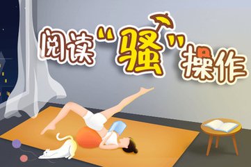 亚游ag旗舰厅app